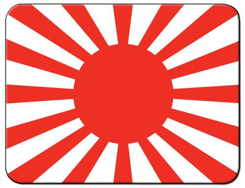 Flames of War: Japanese: Objective Set (x3)