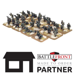 Flames of War: German: Infanterie Platoon (Greatcoat) (Made to Order)